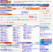 RSSナビ